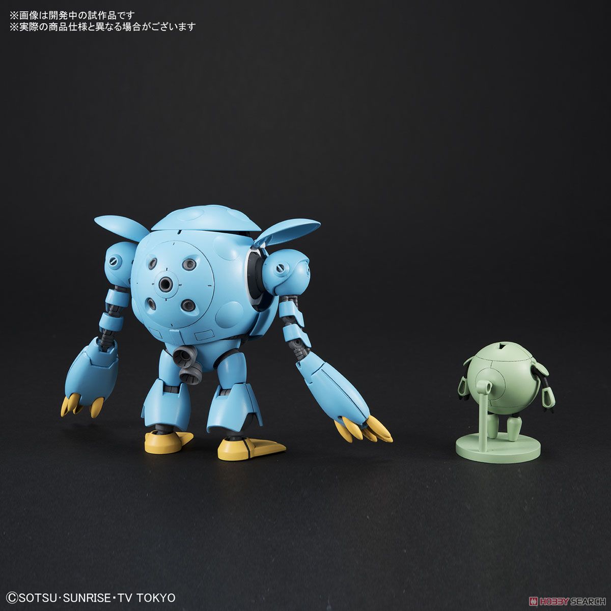 HGBD 1/144 MOMOKAPOOL