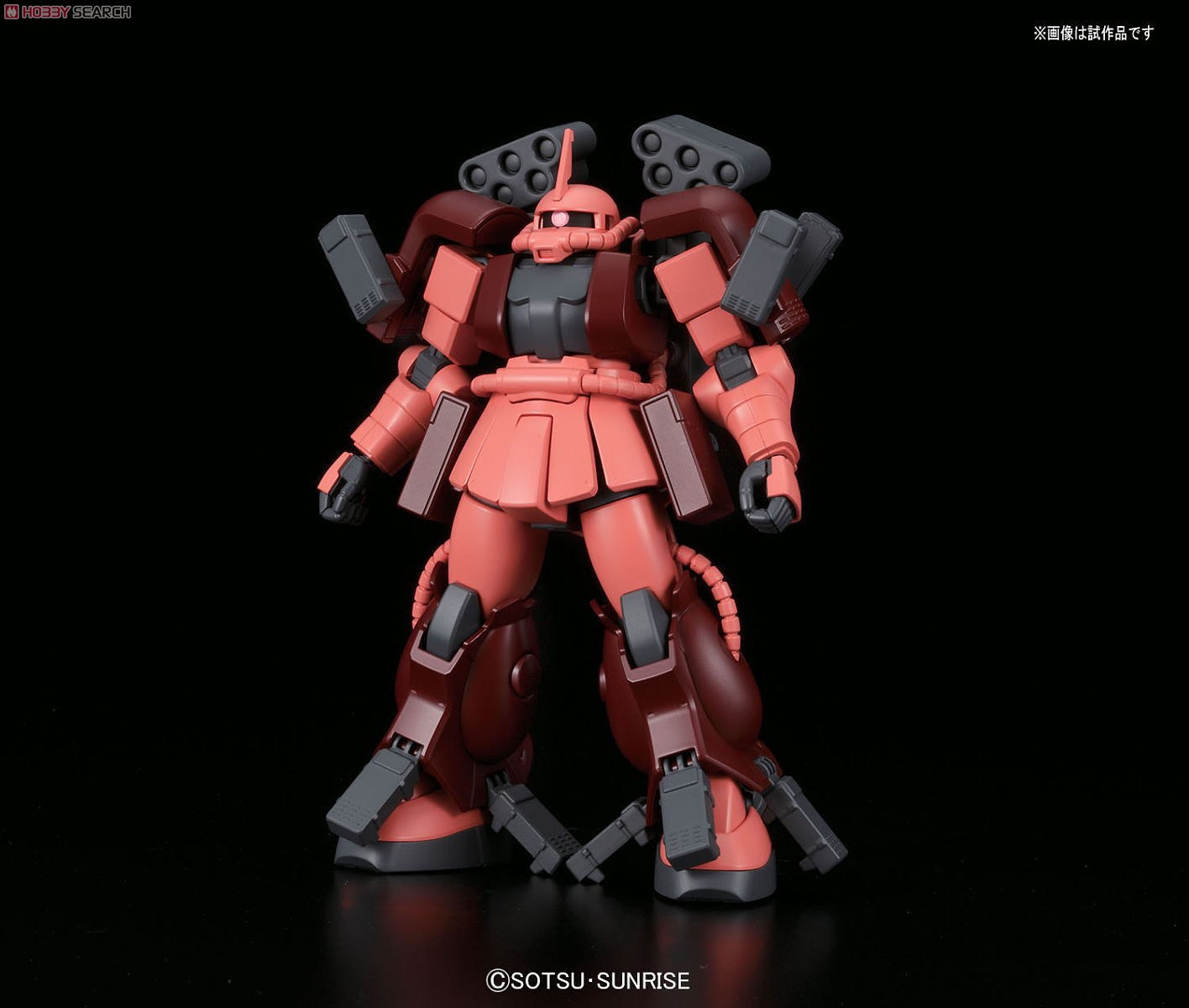 HGBF 1/144 AMAZING ZAKU
