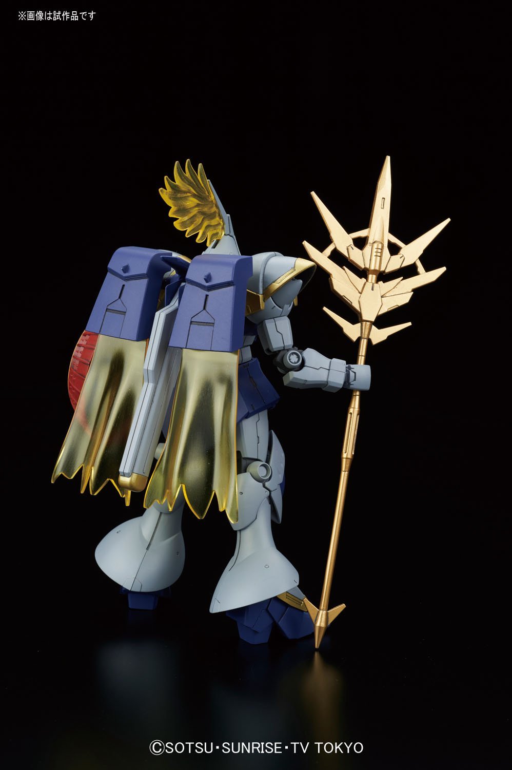 HGBF 1/144 GYANCELOT