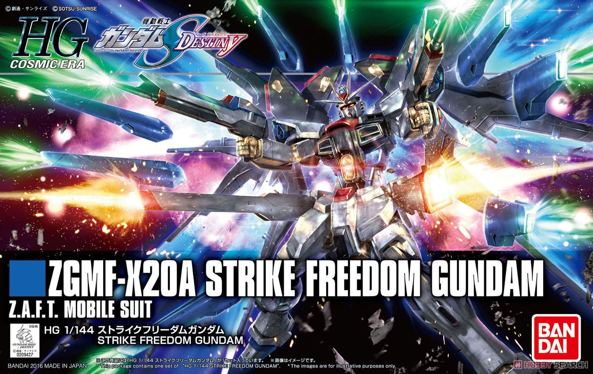 HGCE 1/144 STRIKE FREEDOM REVIVE