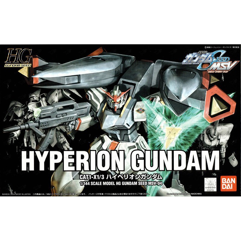 HGSEED 1/144 HYPERION GUNDAM