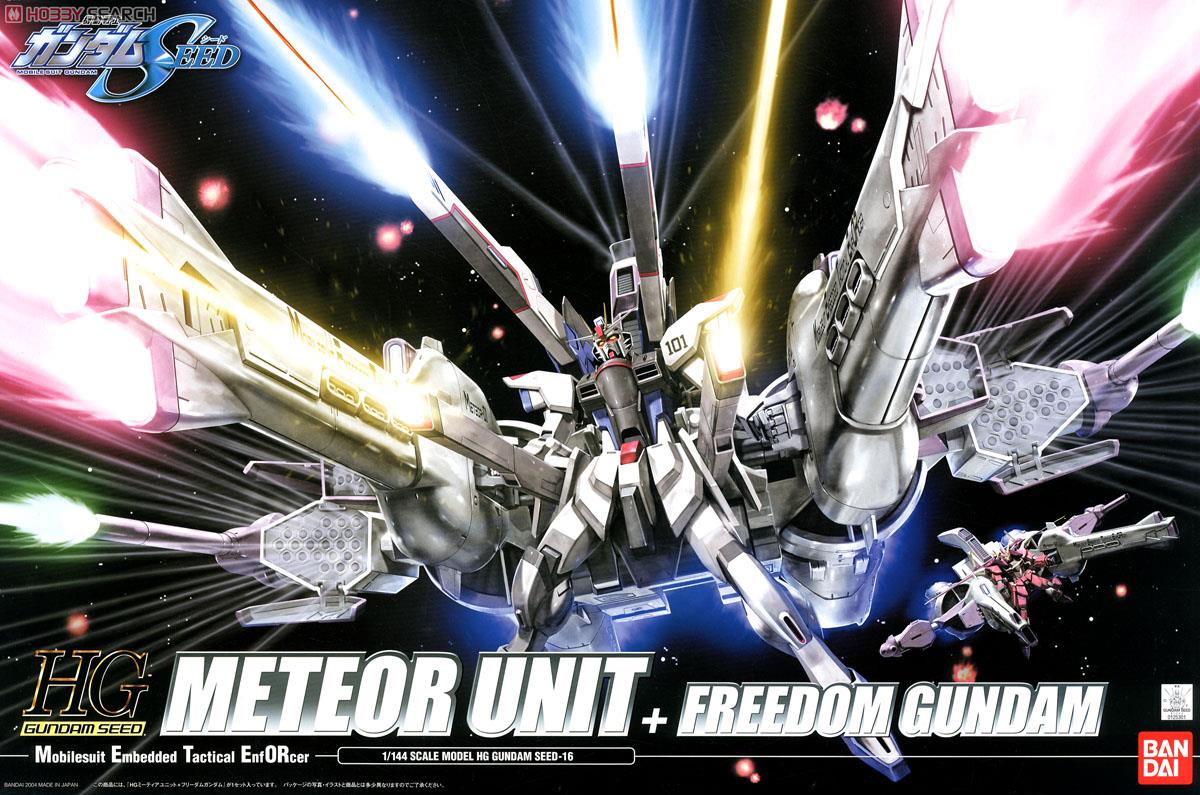 HGSEED 16 1/144 METEOR UNIT + FREEDOM GUNDAM