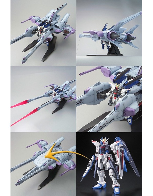 HGSEED 16 1/144 METEOR UNIT + FREEDOM GUNDAM