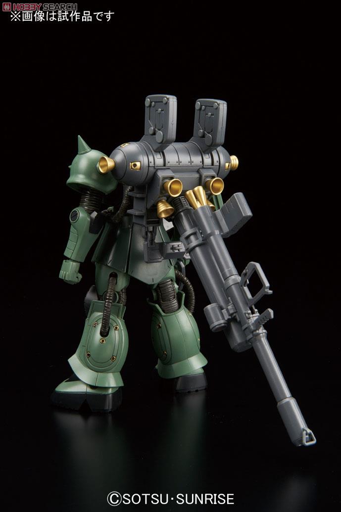 HGT 1/144 MS-06 ZAKUII + BIG GUN SET
