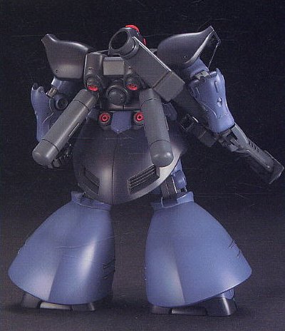 HGUC 043 1/144 MS-09R-2 RICK DOM II