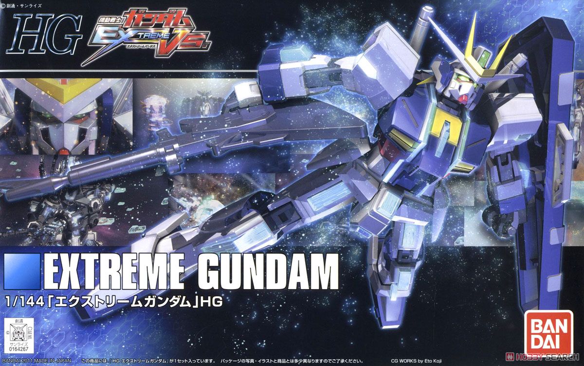 HGUC 1/144 EXTREME GUNDAM
