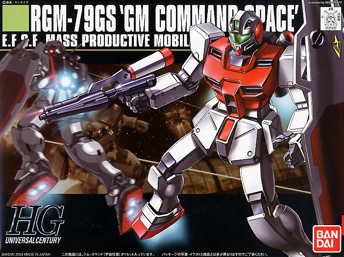 HGUC 1/144 GM COMAND SPACE
