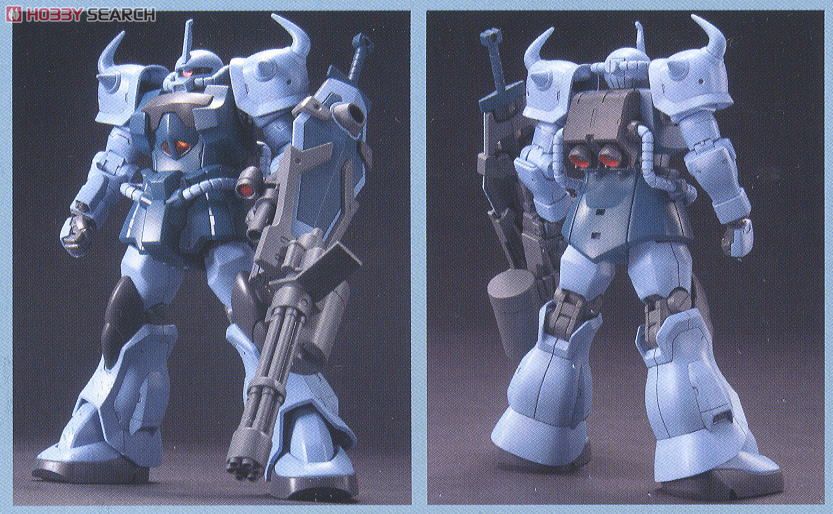 HGUC 117 1/144 MS-07B-3 GOUF CUSTOM