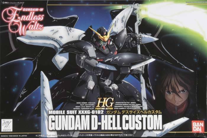 HGWING 1/144 GUNDAM DEATHSCYHELL CUSTOM