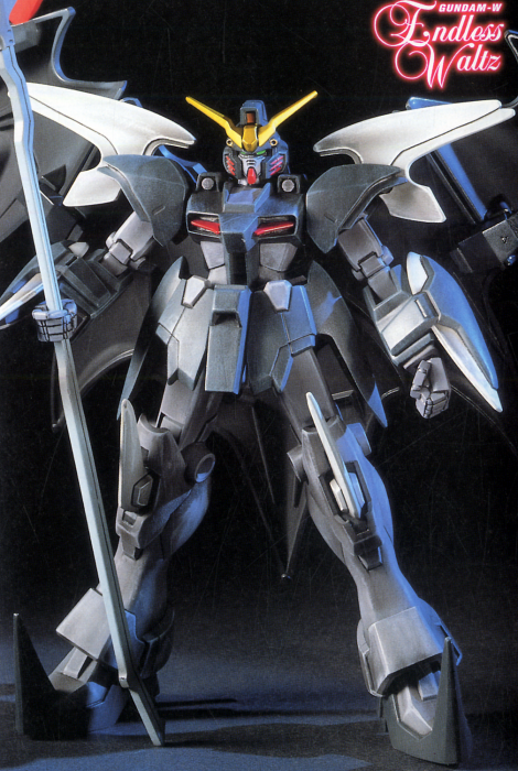 HGWING 1/144 GUNDAM DEATHSCYHELL CUSTOM