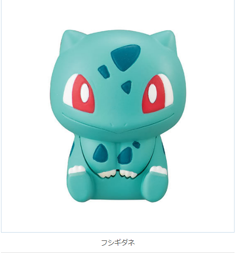 GACHA GACHAPON POKEMON FIGURE x CLIP VOL 1 [NGẪU NHIÊN 1 TRONG CÁC MẪU]