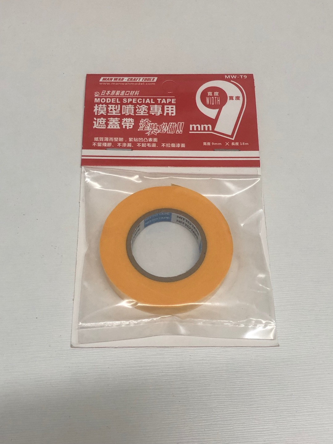 PHỤ KIỆN MÔ HÌNH BĂNG KEO MASKING TAPE MW