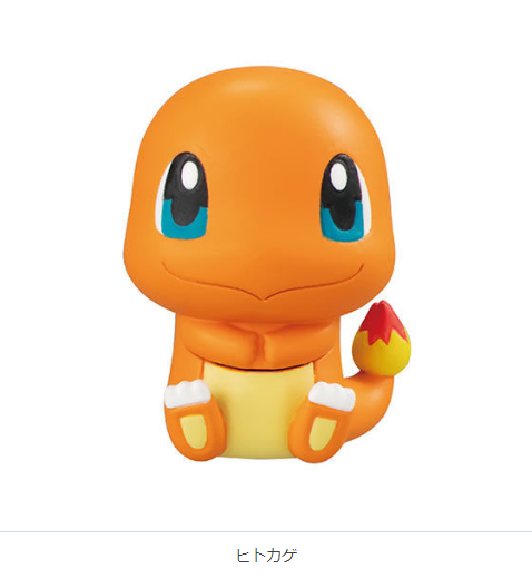 GACHA GACHAPON POKEMON FIGURE x CLIP VOL 1 [NGẪU NHIÊN 1 TRONG CÁC MẪU]