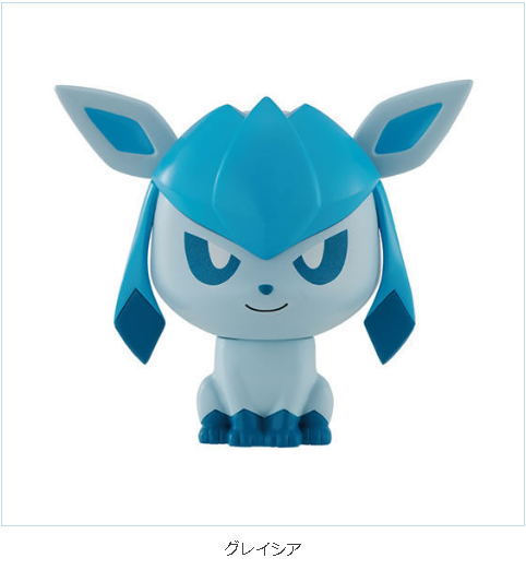 GACHA GASHAPON POKEMON CAPCHARA FIGURE BIG HEAD VOL 9 [NGẪU NHIÊN 1 TRONG CÁC MẪU]