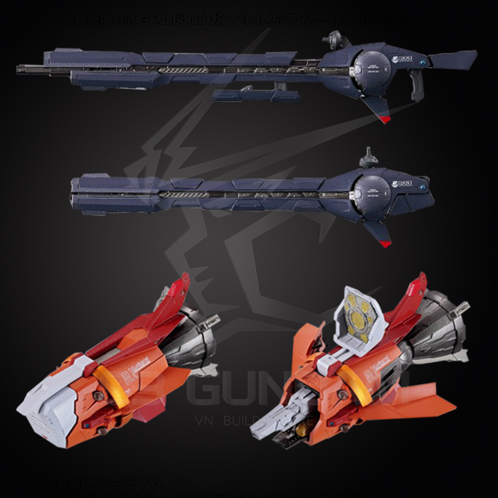 METAL BUILD BANDAI GUNBARREL STRIKER