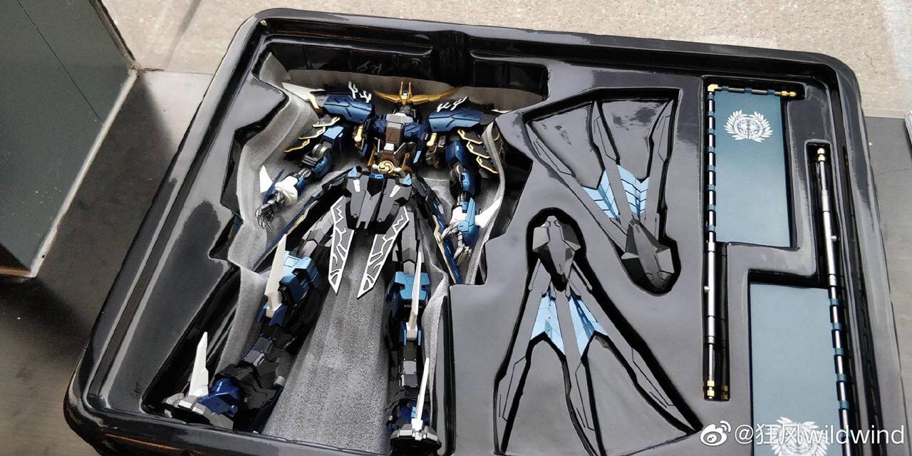 METAL BUILD 1/100 DEVIL HUNTER DH-01 BLUE WARRIOR DATE MASAMUNE - VIDAR