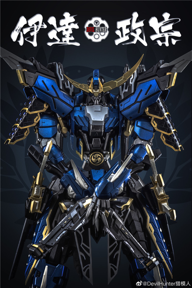 METAL BUILD 1/100 DEVIL HUNTER DH-01 BLUE WARRIOR DATE MASAMUNE - VIDAR