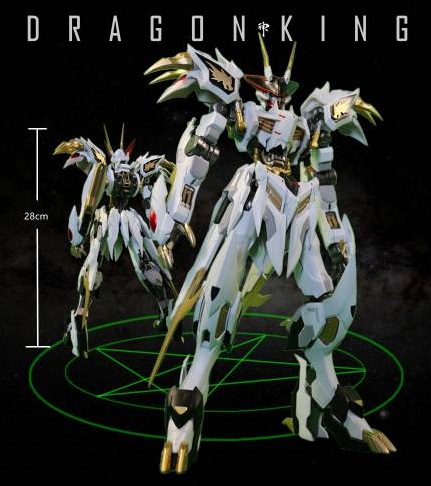 METAL BUILD 1/100 METALMYTH BARBATOS DRAGON KING