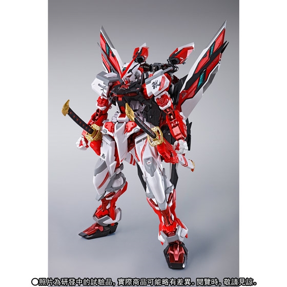 METAL BUILD BANDAI ASTRAY RED FRAME KAI