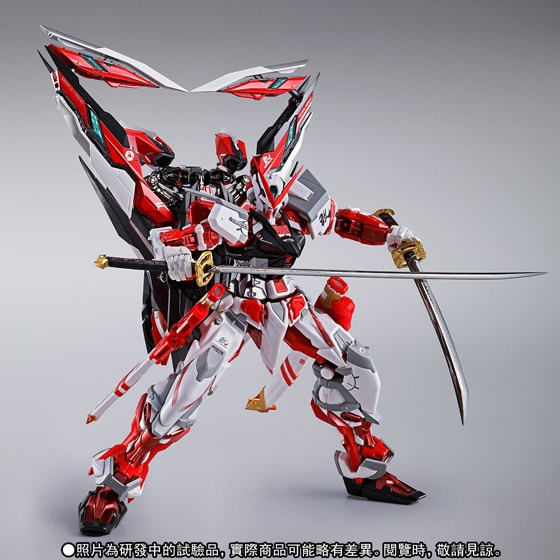 METAL BUILD BANDAI ASTRAY RED FRAME KAI