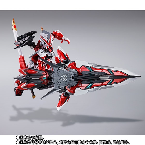 METAL BUILD BANDAI ASTRAY RED FRAME KAI