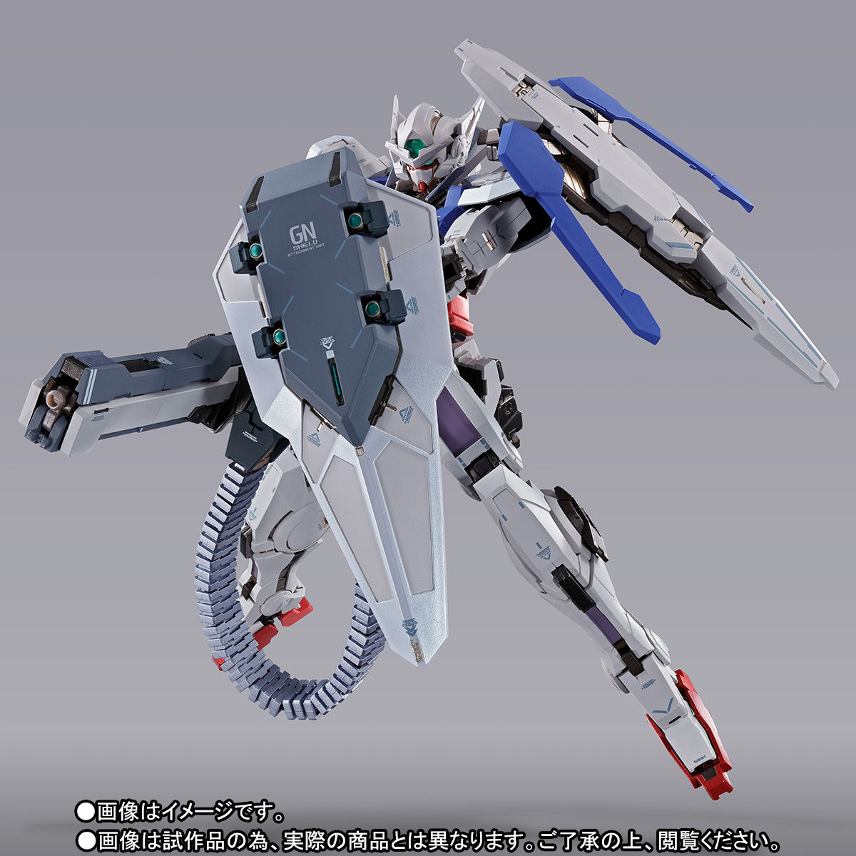 METAL BUILD BANDAI GUNDAM ASTRAEA + PROTO GN HIGH MEGA LAUNCHER