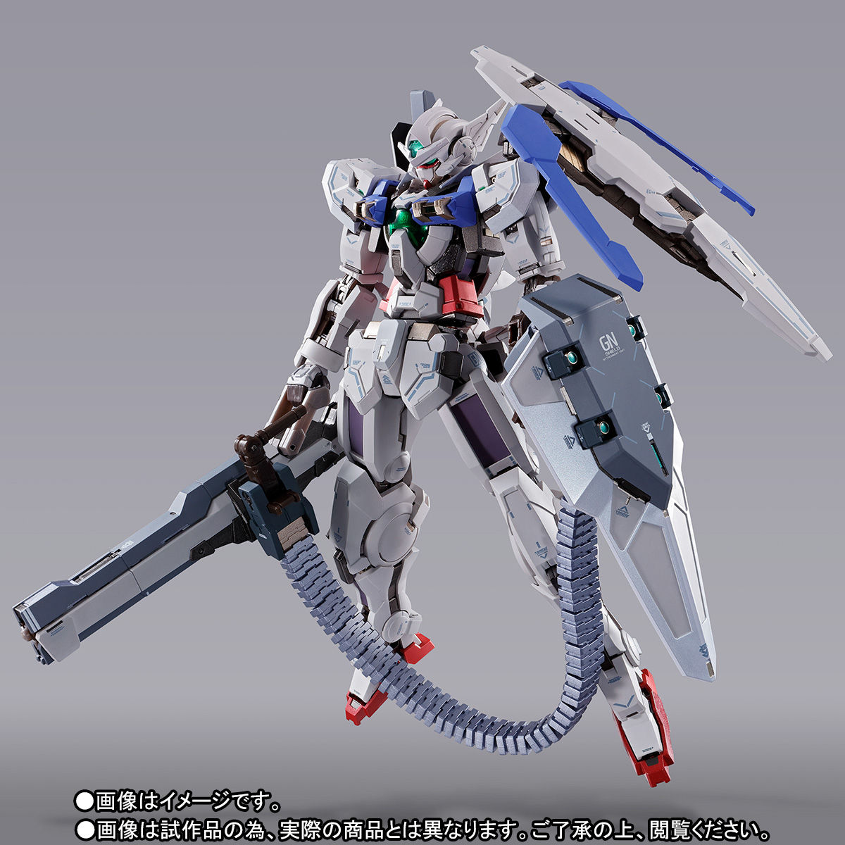 METAL BUILD BANDAI GUNDAM ASTRAEA + PROTO GN HIGH MEGA LAUNCHER