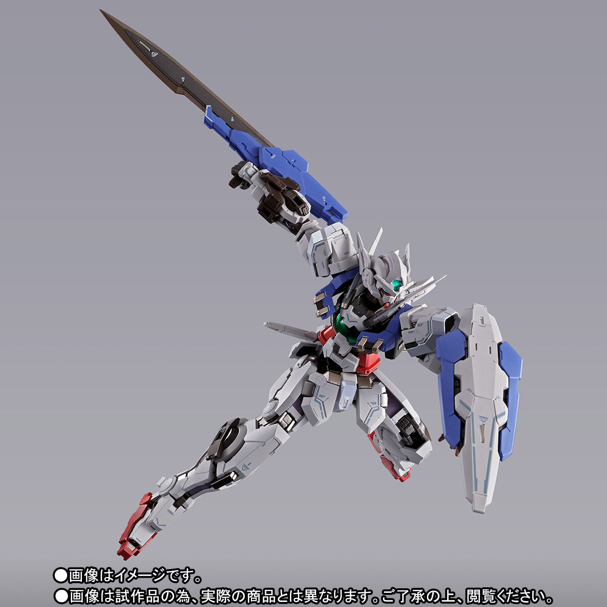 METAL BUILD BANDAI GUNDAM ASTRAEA + PROTO GN HIGH MEGA LAUNCHER