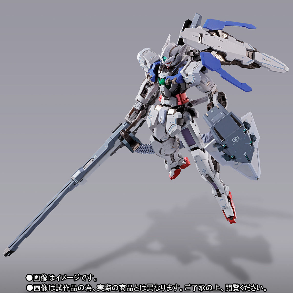 METAL BUILD BANDAI GUNDAM ASTRAEA + PROTO GN HIGH MEGA LAUNCHER