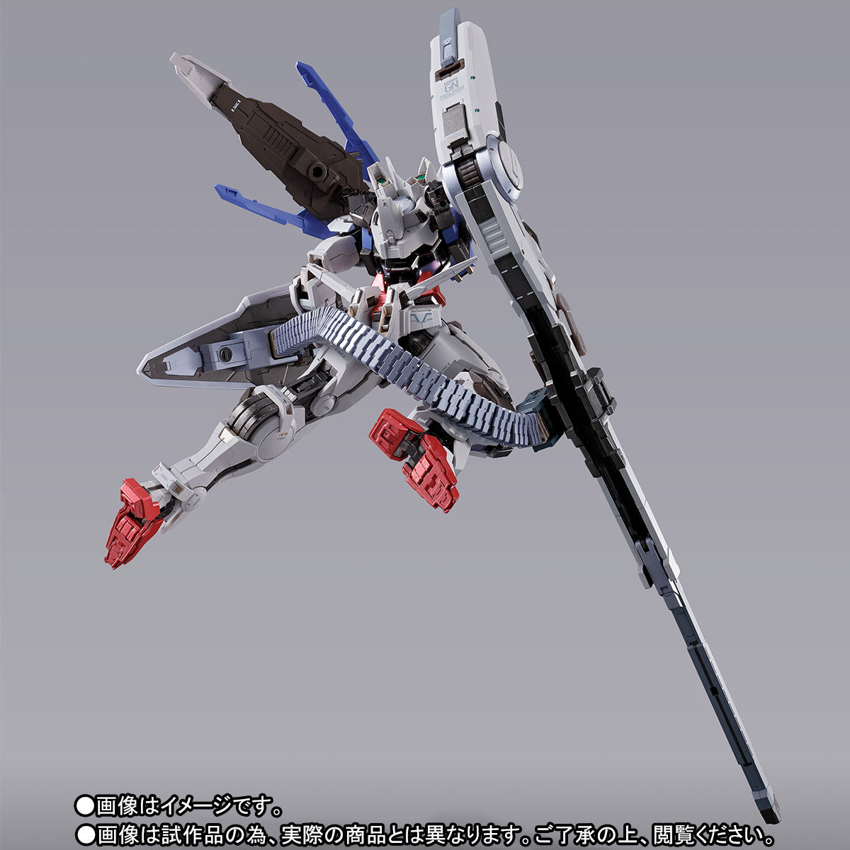 METAL BUILD BANDAI GUNDAM ASTRAEA + PROTO GN HIGH MEGA LAUNCHER