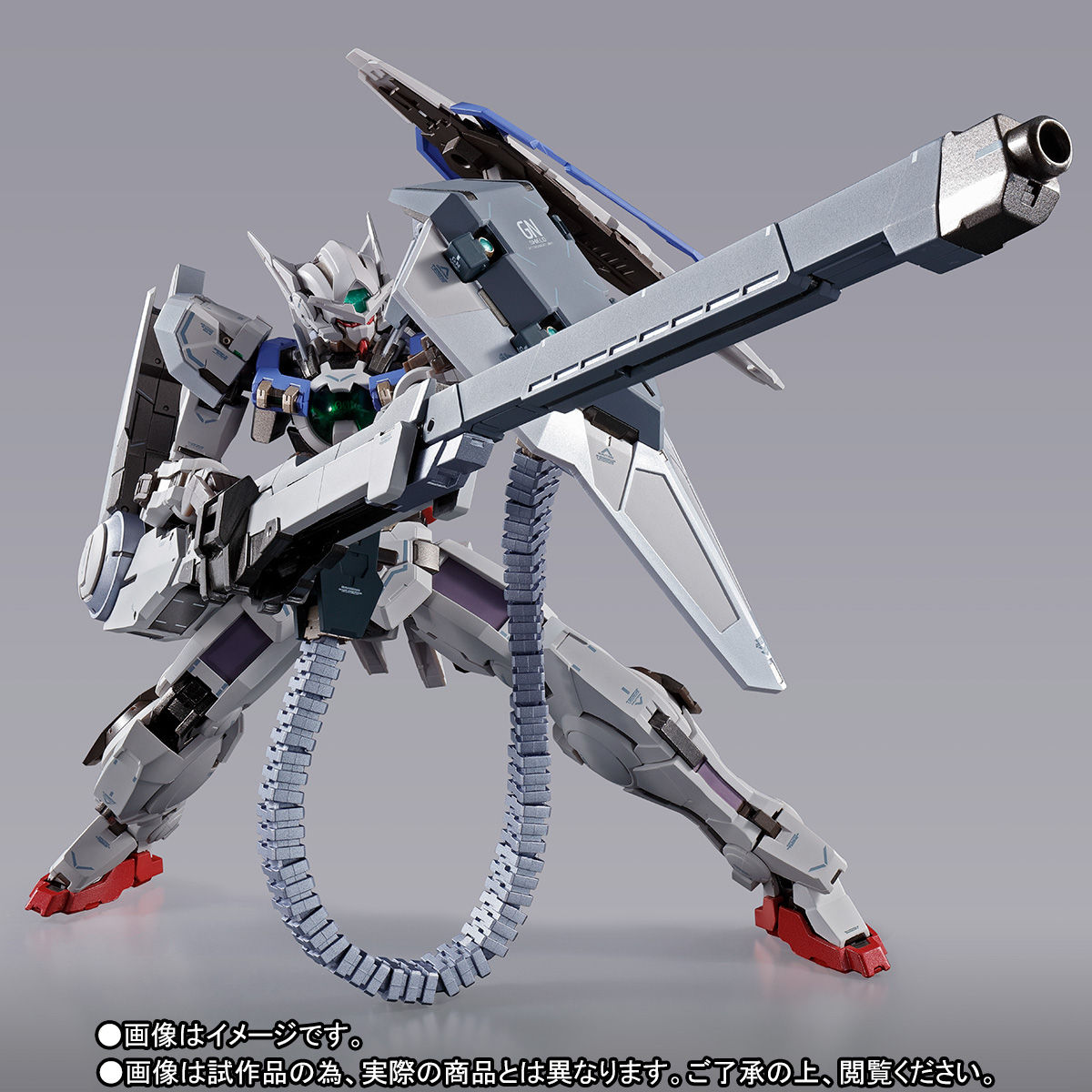 METAL BUILD BANDAI GUNDAM ASTRAEA + PROTO GN HIGH MEGA LAUNCHER