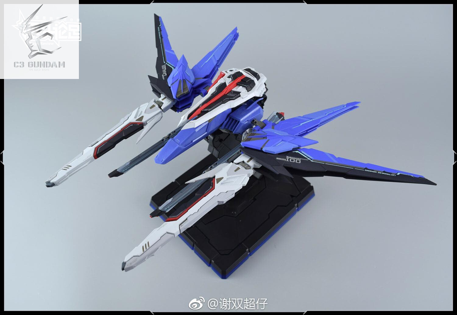 METAL BUILD CHINA NONAME GUNDAM FREEDOM