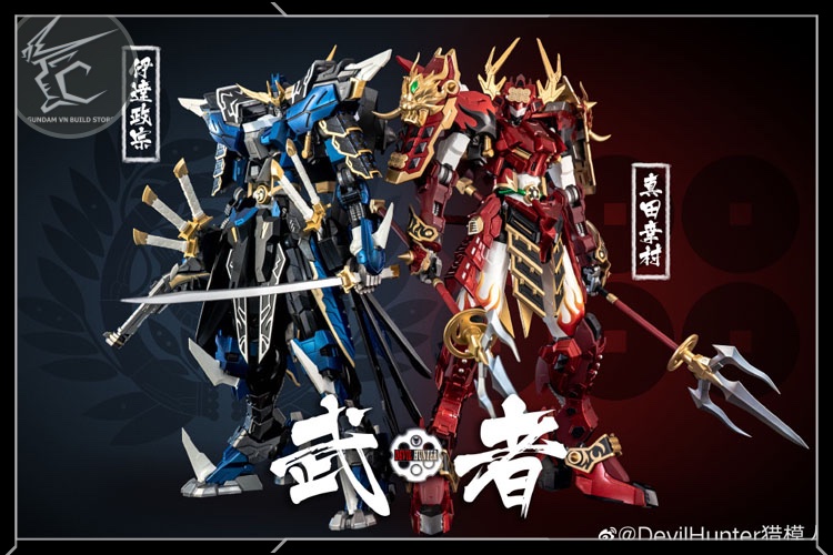 METAL BUILD 1/100 DEVIL HUNTER DH-02 RED WARRIOR SANADA YUKIMURA - BAEL