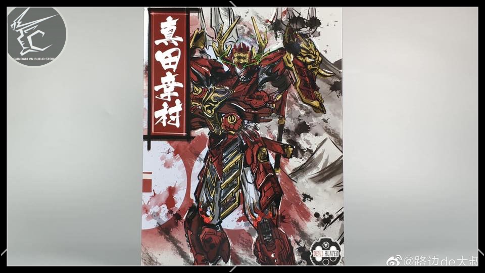 METAL BUILD 1/100 DEVIL HUNTER DH-02 RED WARRIOR SANADA YUKIMURA - BAEL