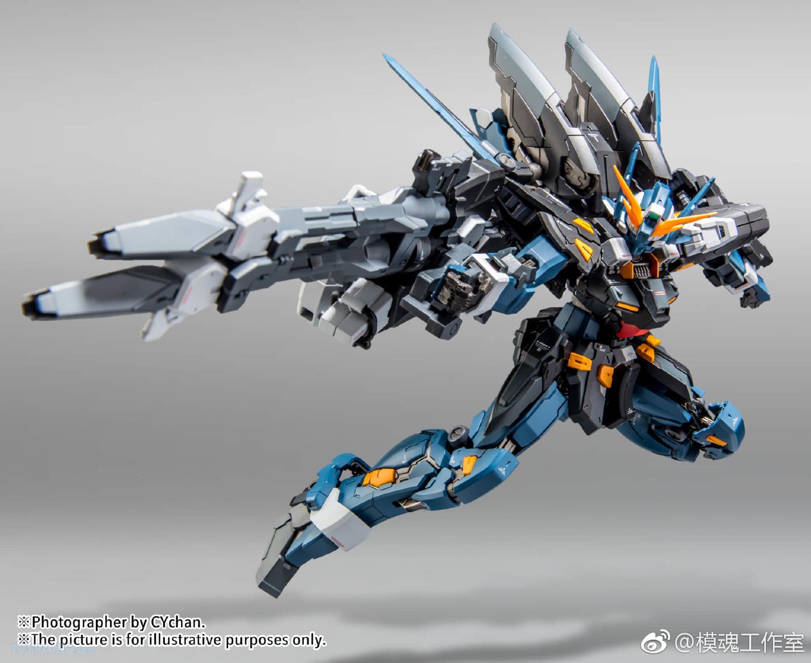 METAL BUILD SCULPT LAB PERISOREUS INTERNIGRANS MKII