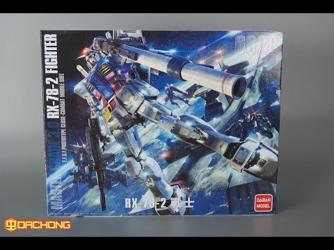 MG 1/100 DABAN RX-78-2 VER 3.0