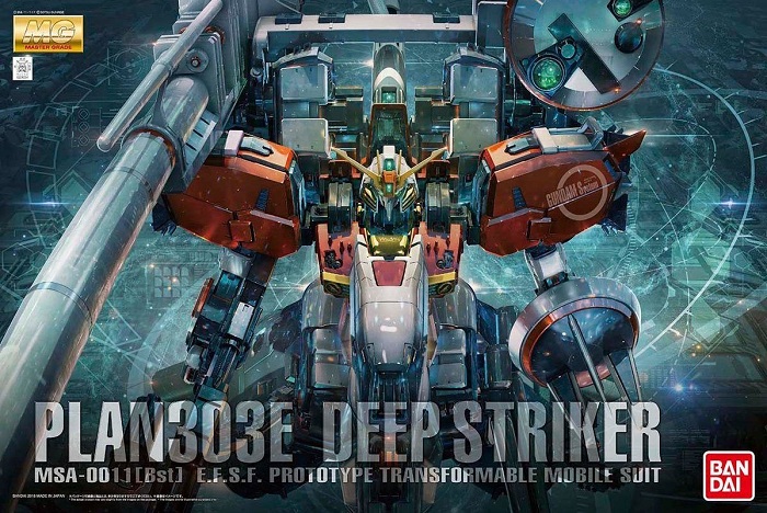 MG 1/100 DEEP STRIKER