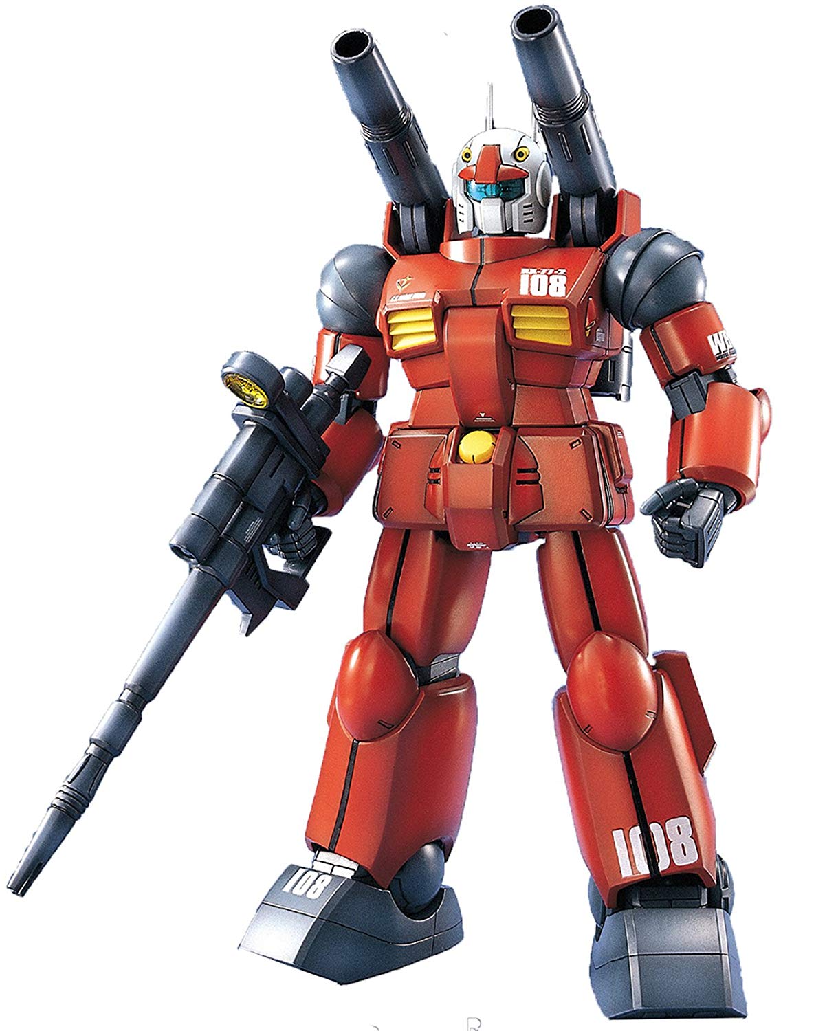 MG 1/100 GUN CANNON