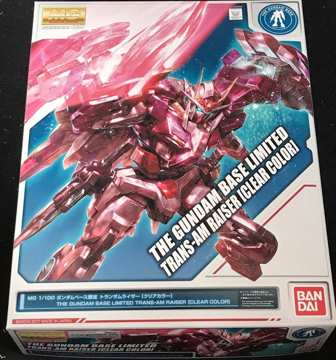 MG 1/100 GUNDAM 00 TRANS-AM RAISER (CLEAR COLOR) THE GUNDAM BASE LIMITED