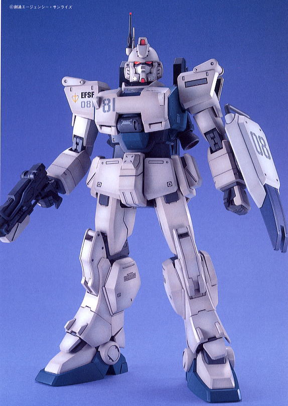 MG 1/100 GUNDAM EZ8 | C3 Gundam VN Build Store