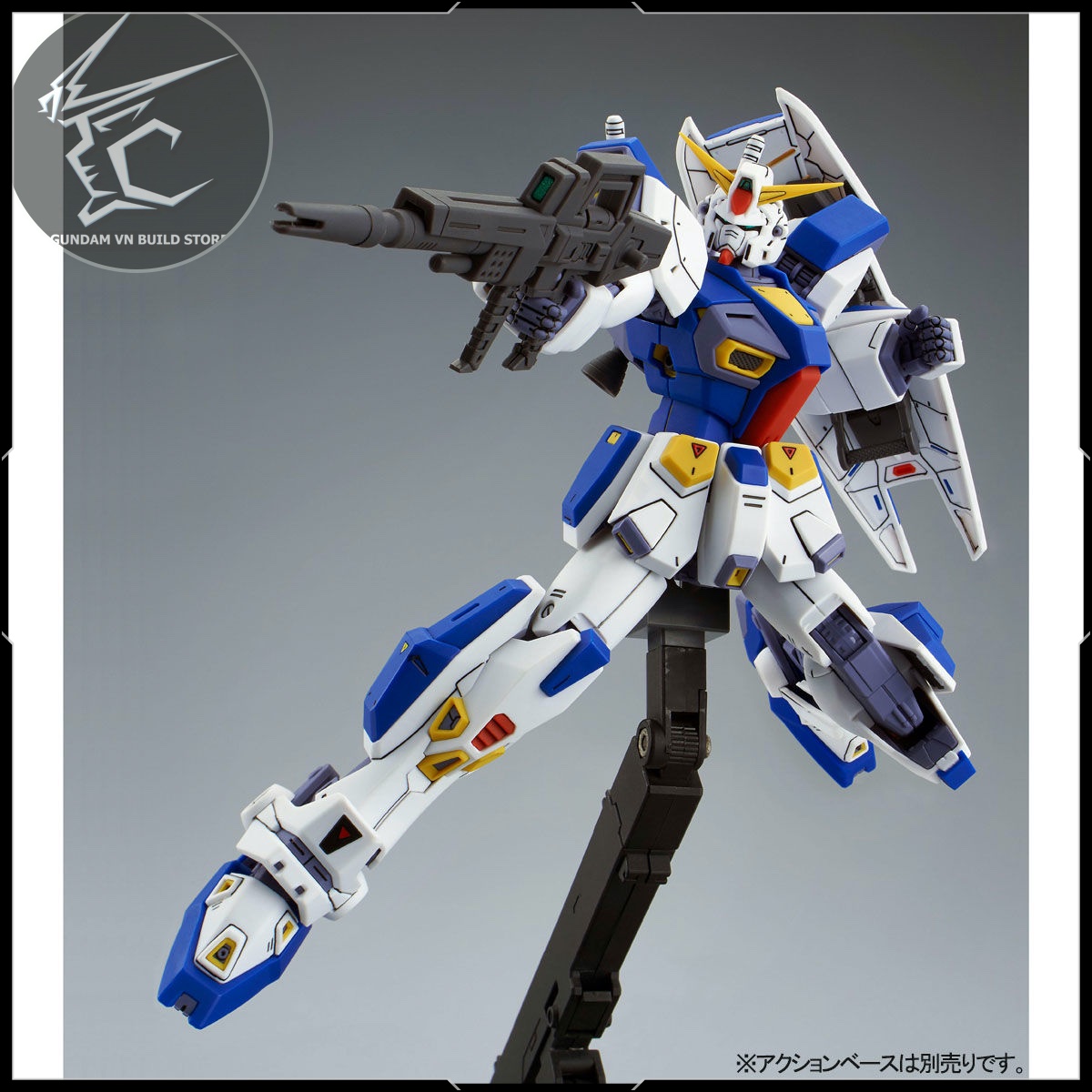 MG 1/100 F90 GUNDAM F90