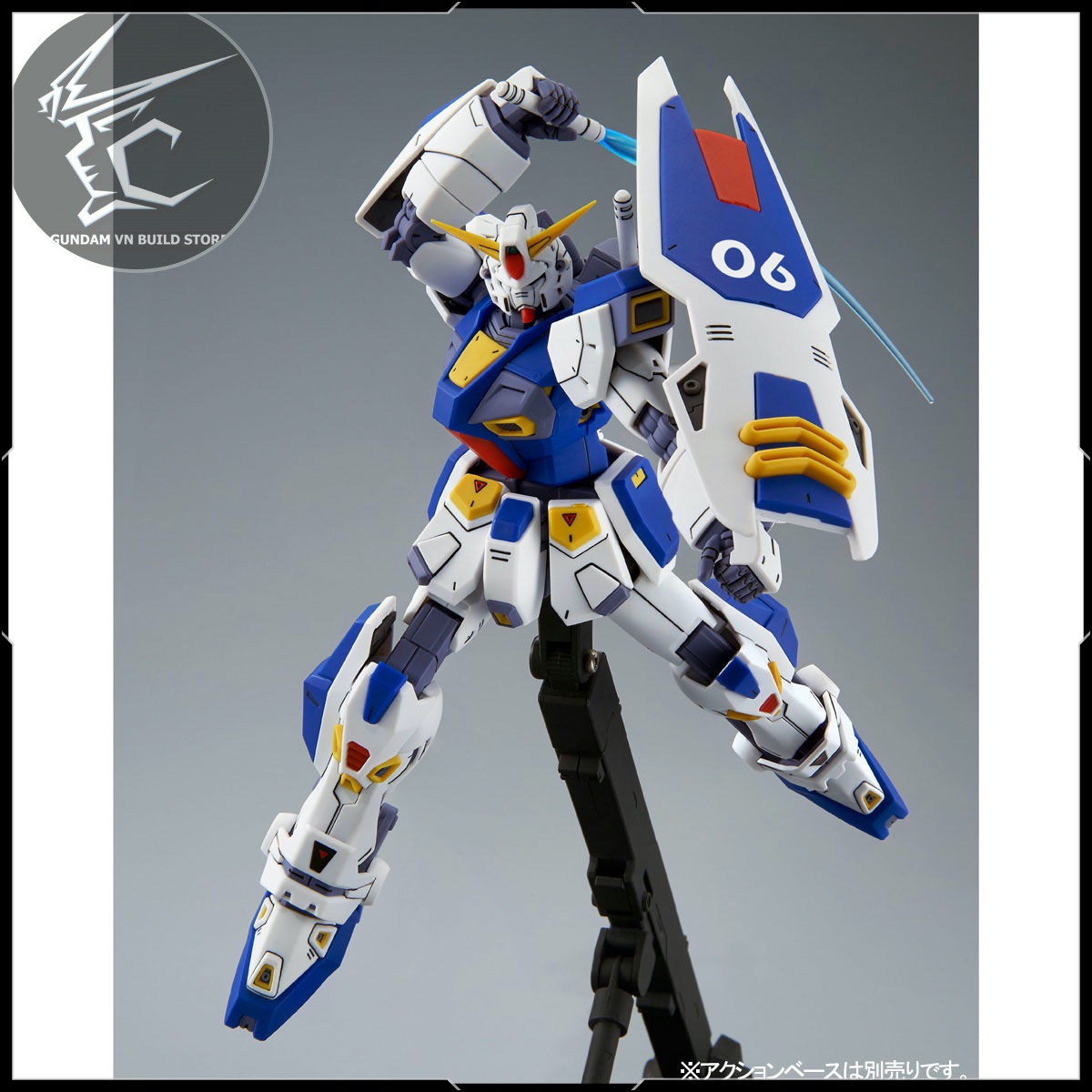 MG 1/100 F90 GUNDAM F90