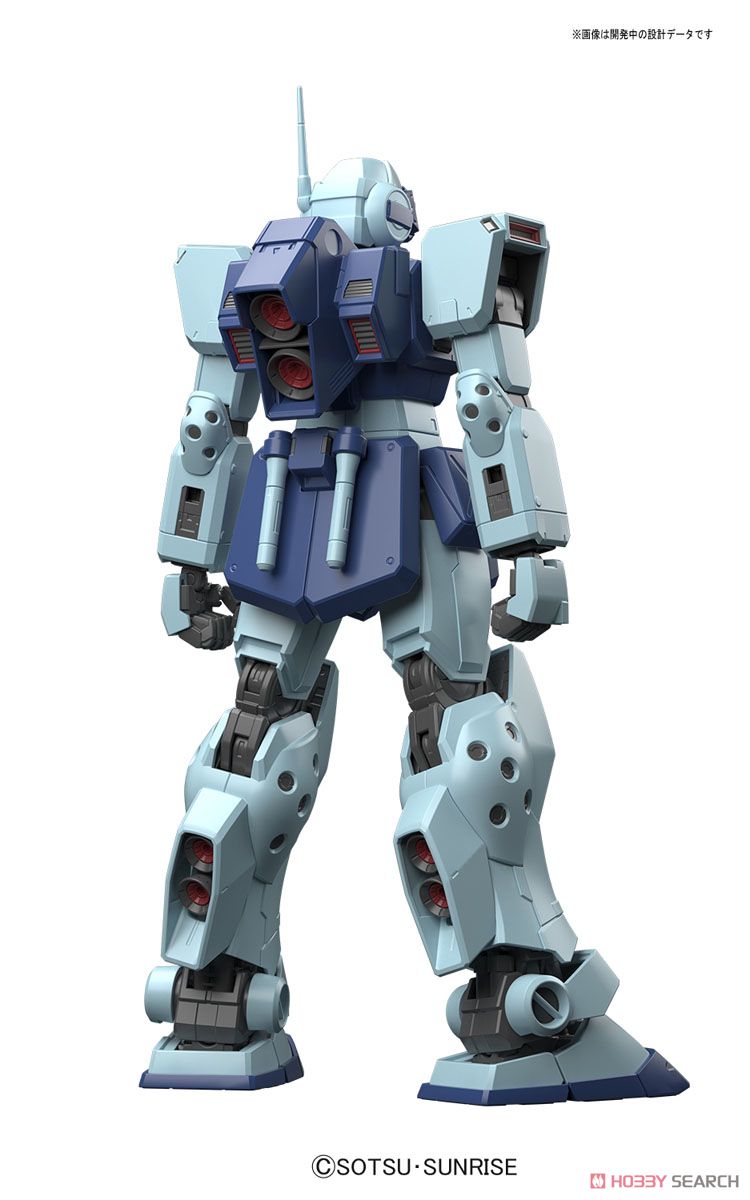 MG 1/100 RGM-79SP GM SNIPER II