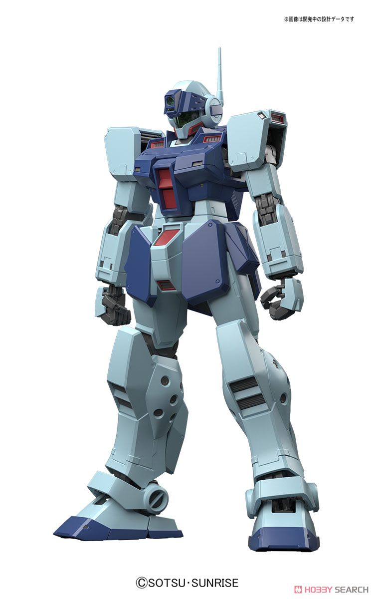 MG 1/100 RGM-79SP GM SNIPER II