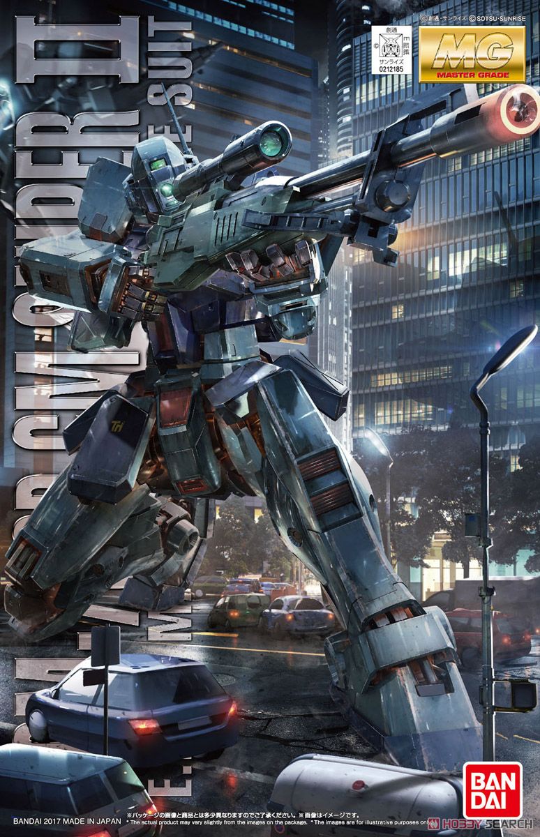 MG 1/100 RGM-79SP GM SNIPER II