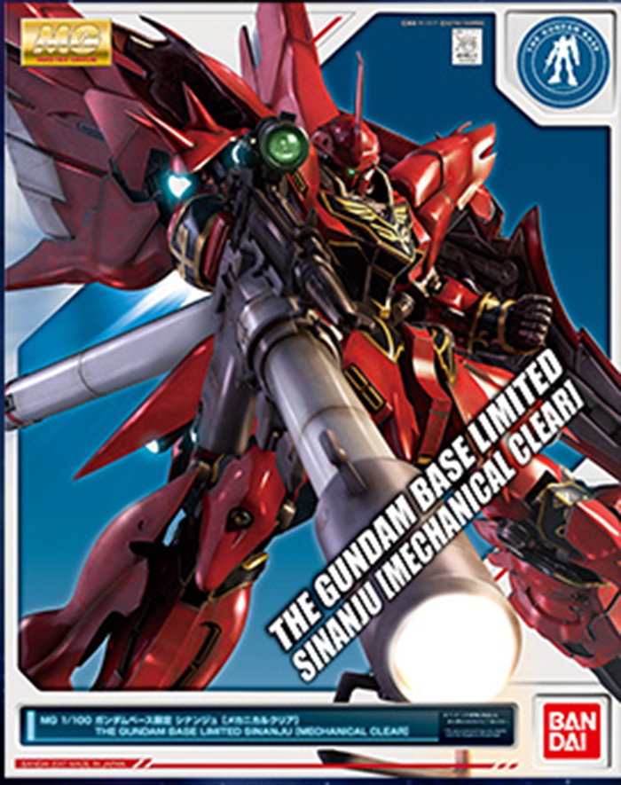 MG 1/100 SINANJU (MECHANICAL CLEAR) THE GUNDAM BASE LIMITED