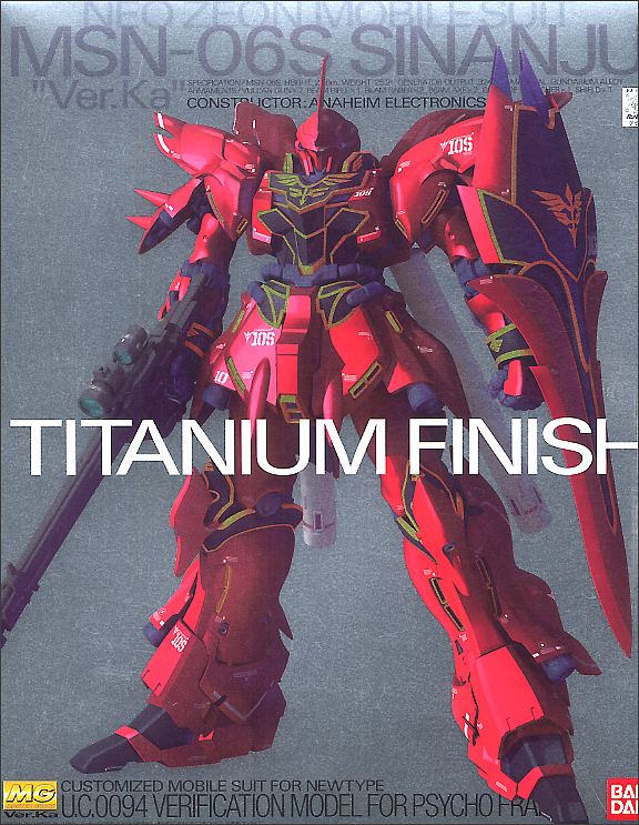 MG 1/100 SINANJU VER KA TITANIUM FINISH