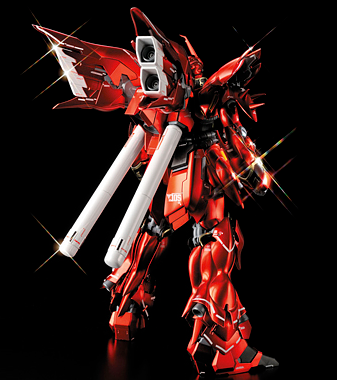 MG 1/100 SINANJU VER KA TITANIUM FINISH
