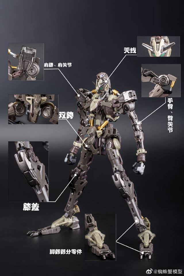 MG 1/100 SPIDERCRAB BARBATOS LUPUS VER HIRM