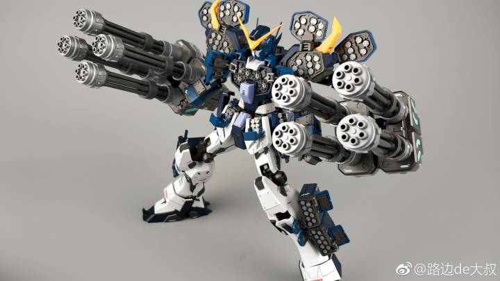 MG 1/100 SUPERNOVA  XXXG-01H2 HEAVY ARM